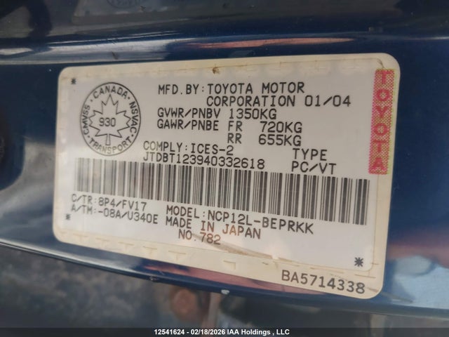 Aukcja sprzedaży 2004 Toyota Echo, vin: JTDBT123940332618, numer aukcji: 12541624