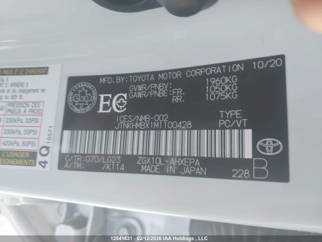 JTNKHMBX1M1100428 Toyota C-hr Limited