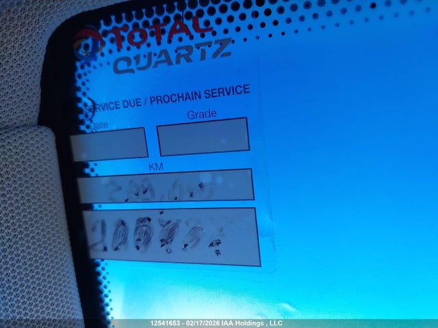 12541653 :رقم المزاد ، WDDFH33XX6J032699 vin ، 2006 Mercedes-benz B 200 مزاد بيع