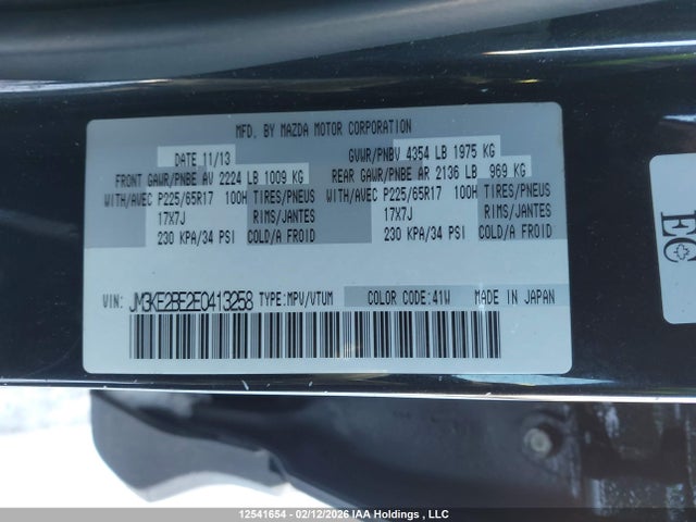 JM3KE2BE2E0413258 Mazda CX-5