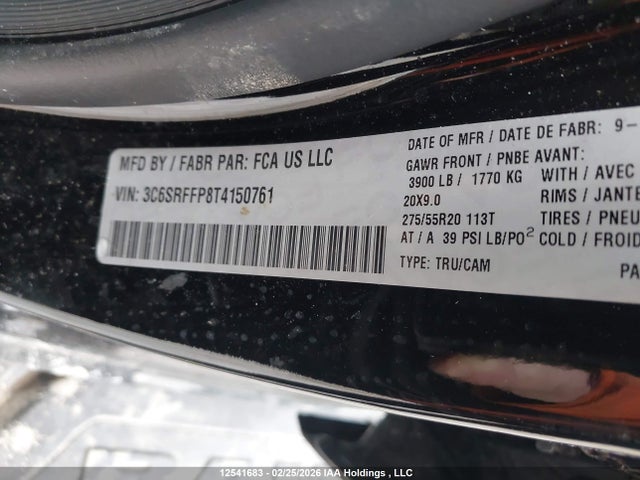 RAM 1500 Big Horn 2026 3C6SRFFP8T4150761 Image 9
