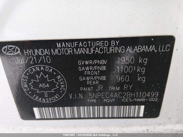 Продажа на аукционе авто 2011 Hyundai Sonata Limited, vin: 5NPEC4AC2BH110499, номер лота: 12541691