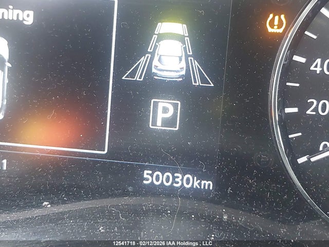 3N1CP5CV6RL518369 Nissan KICKS SV
