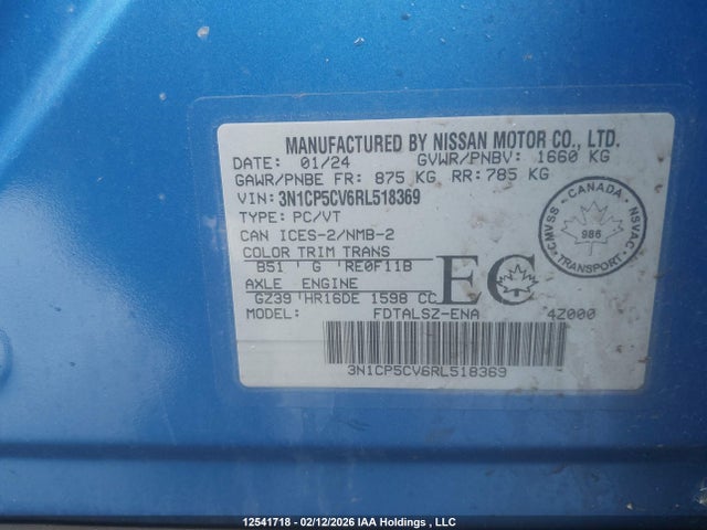 3N1CP5CV6RL518369 Nissan KICKS SV
