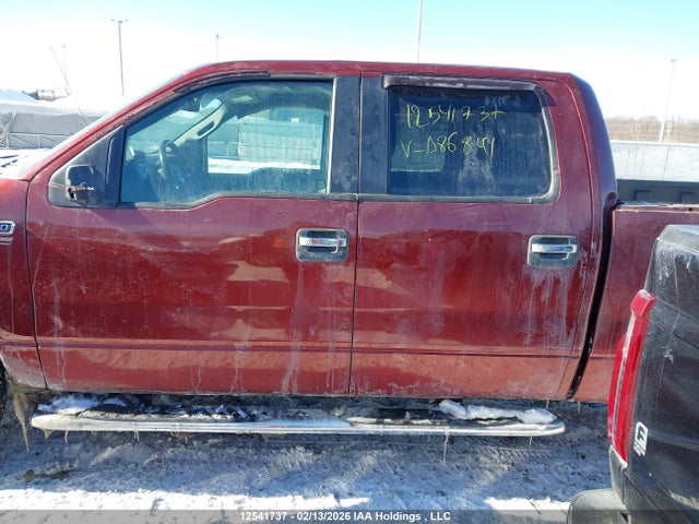 12541737 :رقم المزاد ، 1FTFW1EF1EKD86841 vin ، 2014 Ford F-150 مزاد بيع