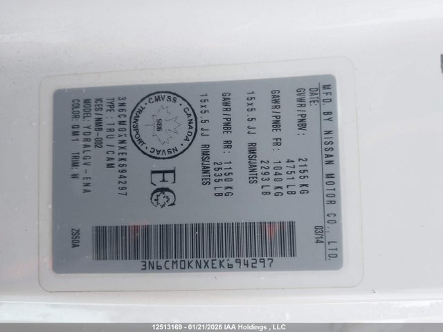 3N6CM0KNXEK694297 Nissan Nv200 S/sv