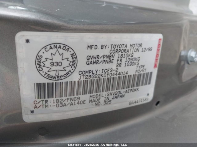 2000 Toyota Camry Ce/ce V6/le მანქანა იყიდება აუქციონზე, vin: JT2BG22K0Y0444014, აუქციონის ნომერი: 12541881