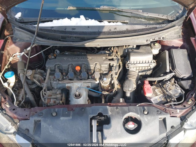 Aukcja sprzedaży 2013 Honda Civic, vin: 2HGFB2F71DH008650, numer aukcji: 12541886