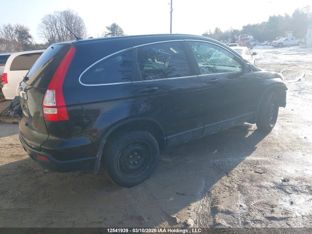 Aukcja sprzedaży 2007 Honda Cr-v Ex-l, vin: 5J6RE48797L802664, numer aukcji: 12541939