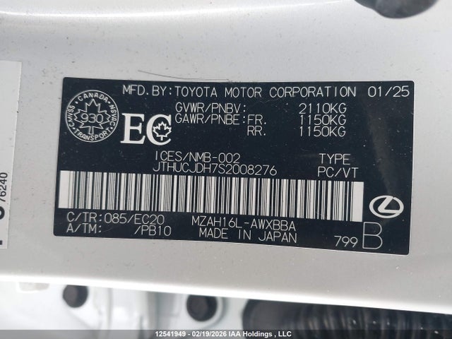 JTHUCJDH7S2008276 Lexus Ux 300h