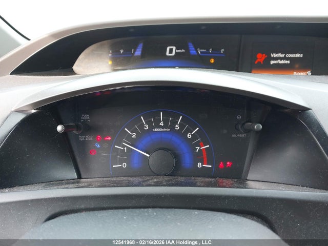 12541968 :رقم المزاد ، 2HGFB2E48CH002589 vin ، 2012 Honda Civic مزاد بيع