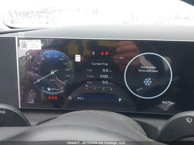 Hyundai Tucson N Line 2025 5NMJCCDE6SH443680 Image 7