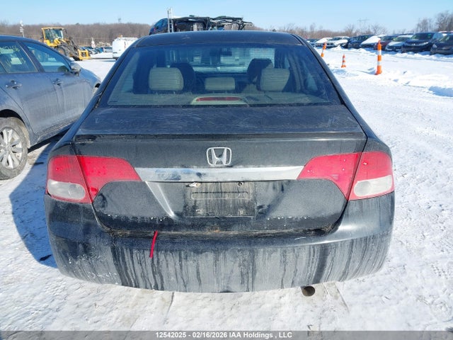 2009 Honda Civic Ex-l მანქანა იყიდება აუქციონზე, vin: 2HGFA16019H004878, აუქციონის ნომერი: 12542025