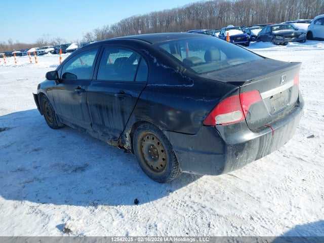 2009 Honda Civic Ex-l მანქანა იყიდება აუქციონზე, vin: 2HGFA16019H004878, აუქციონის ნომერი: 12542025