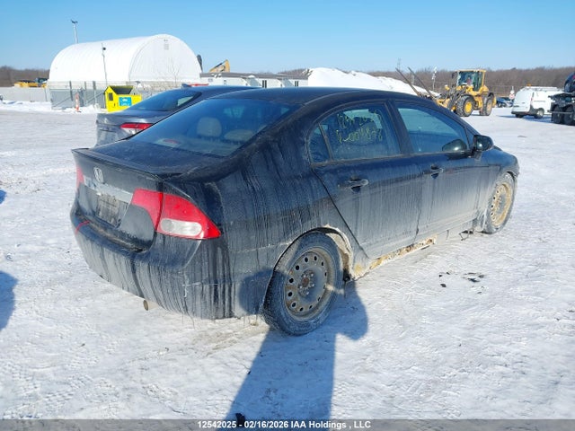 2009 Honda Civic Ex-l მანქანა იყიდება აუქციონზე, vin: 2HGFA16019H004878, აუქციონის ნომერი: 12542025