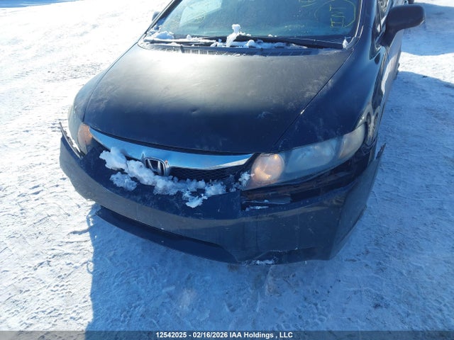 2009 Honda Civic Ex-l მანქანა იყიდება აუქციონზე, vin: 2HGFA16019H004878, აუქციონის ნომერი: 12542025