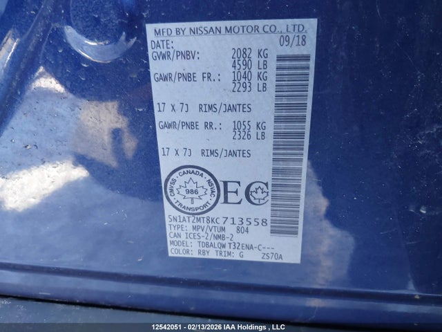 5N1AT2MT8KC713558 Nissan ROGUE S/SV