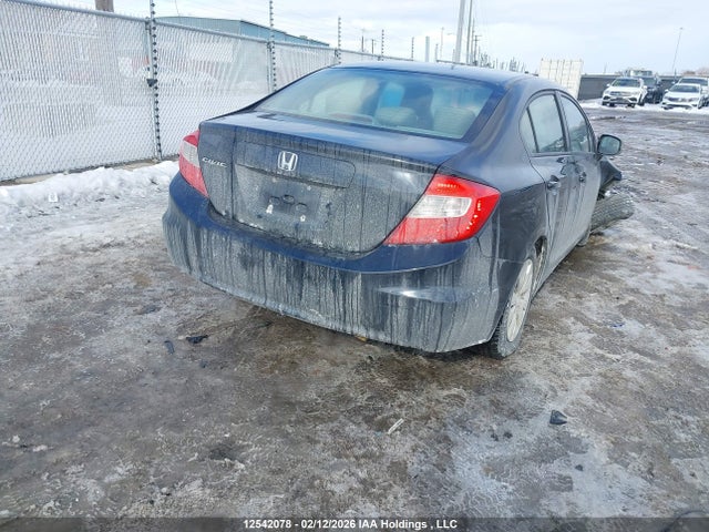 2012 Honda Civic Lx მანქანა იყიდება აუქციონზე, vin: 2HGFB2F4XCH104748, აუქციონის ნომერი: 12542078