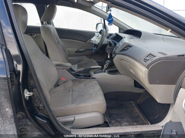 2012 Honda Civic Lx მანქანა იყიდება აუქციონზე, vin: 2HGFB2F4XCH104748, აუქციონის ნომერი: 12542078