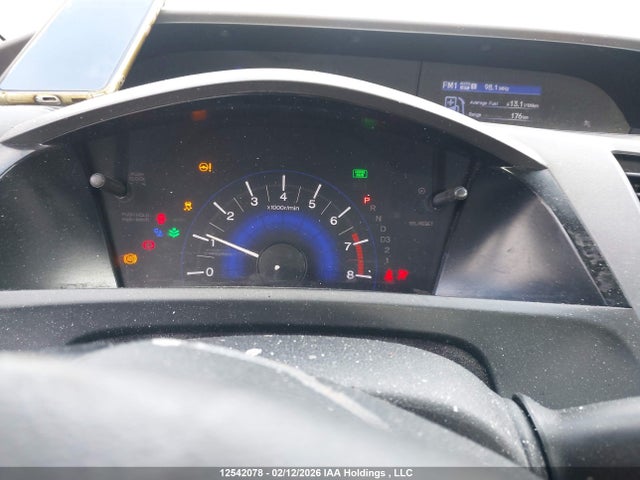 2012 Honda Civic Lx მანქანა იყიდება აუქციონზე, vin: 2HGFB2F4XCH104748, აუქციონის ნომერი: 12542078