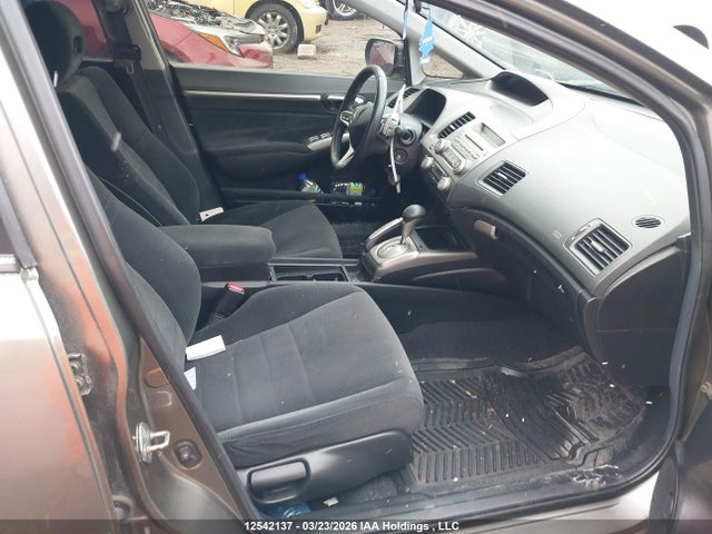 Aukcja sprzedaży 2006 Acura Csx Touring, vin: 2HHFD56556H200114, numer aukcji: 12542137
