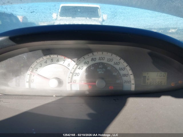 Aukcja sprzedaży 2007 Toyota Yaris, vin: JTDBT923071150612, numer aukcji: 12542165