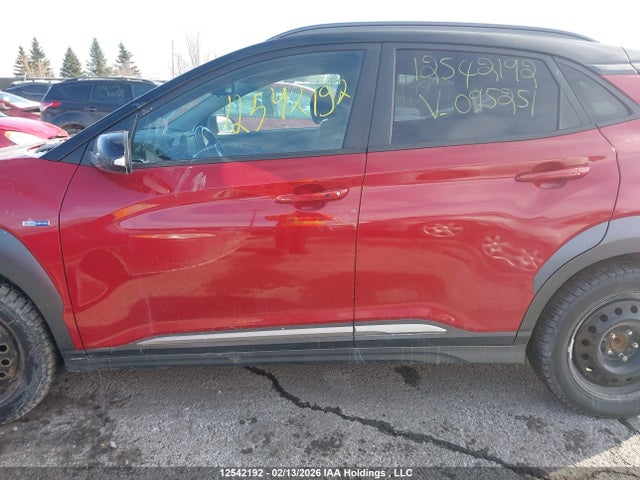 Hyundai Kona Sel 2020 KM8K23AG2LU095251 Image 14