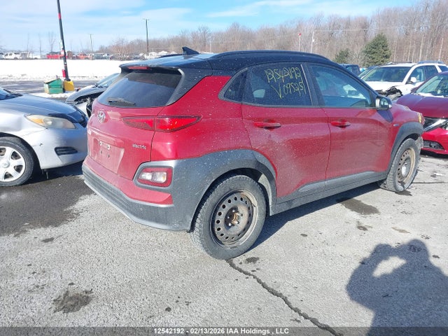 Hyundai Kona Sel 2020 KM8K23AG2LU095251 Image 4