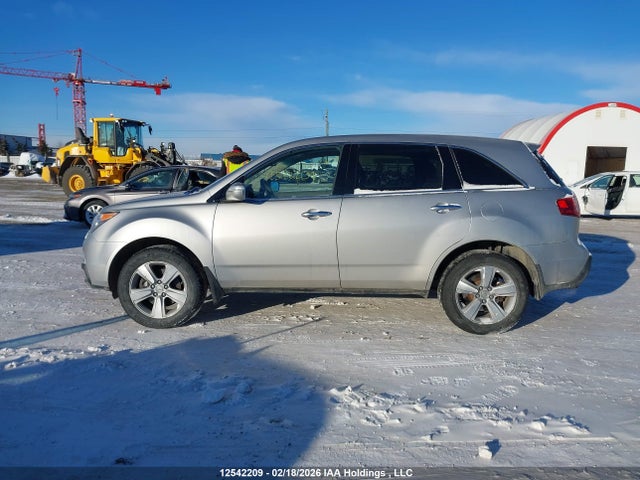 Aukcja sprzedaży 2011 Acura Mdx Technology Package, vin: 2HNYD2H62BH000991, numer aukcji: 12542209