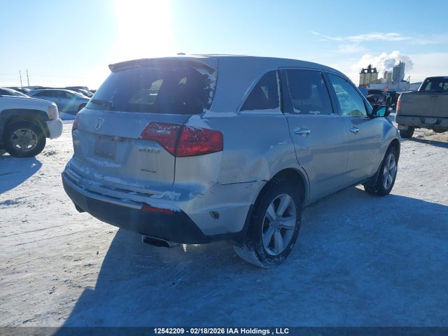 Aukcja sprzedaży 2011 Acura Mdx Technology Package, vin: 2HNYD2H62BH000991, numer aukcji: 12542209