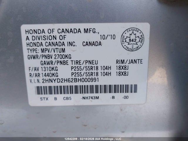 Aukcja sprzedaży 2011 Acura Mdx Technology Package, vin: 2HNYD2H62BH000991, numer aukcji: 12542209