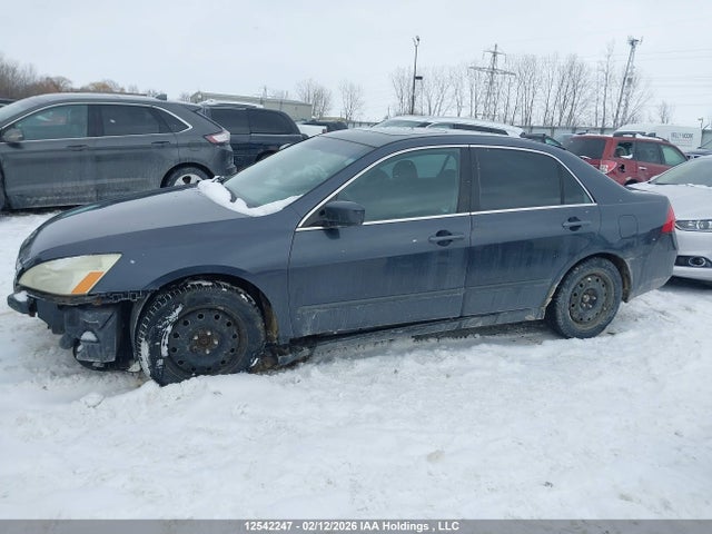 2006 Honda Accord Se მანქანა იყიდება აუქციონზე, vin: 1HGCM56366A801262, აუქციონის ნომერი: 12542247