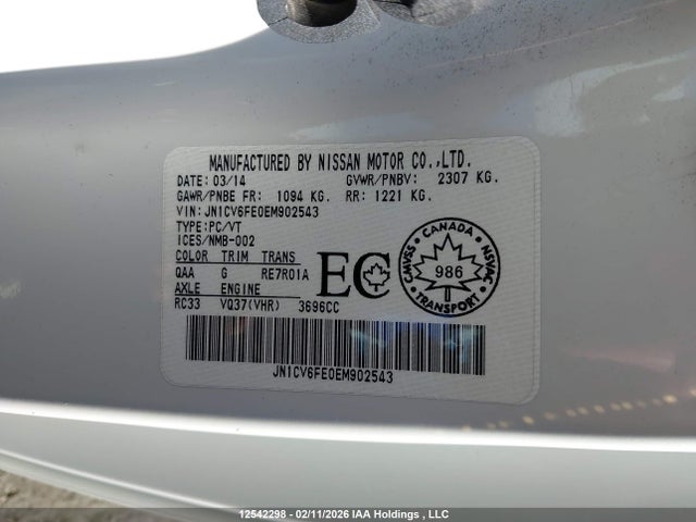 JN1CV6FE0EM902543 Infiniti Q60 Premier Edition/sport