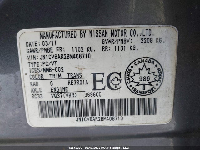 Продаж на аукціоні авто 2011 Infiniti G37x, vin: JN1CV6AR2BM408710, номер лоту: 12542300