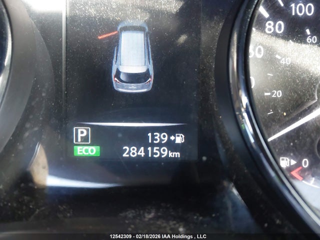 5N1AT2MV1HC815553 Nissan Rogue S/sl Platinum/sv