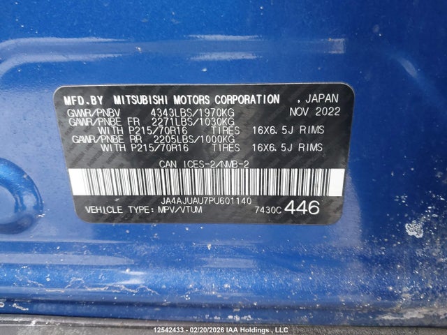 JA4AJUAU7PU601140 Mitsubishi RVR