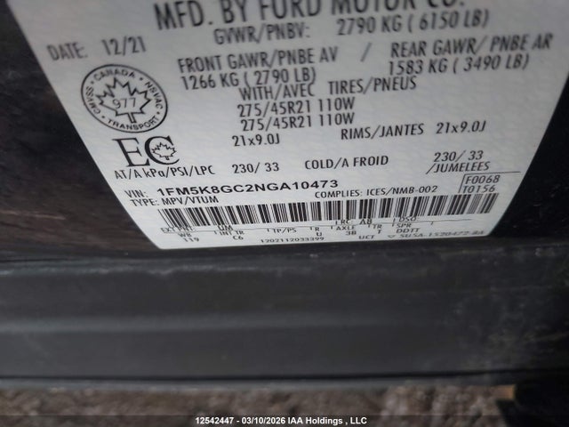 1FM5K8GC2NGA10473 Ford Explorer
