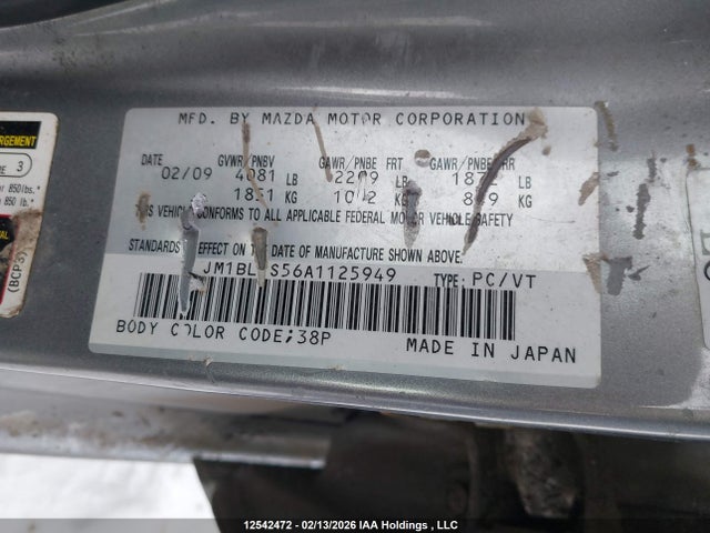 Продаж на аукціоні авто 2010 Mazda Mazda3, vin: JM1BL1S56A1125949, номер лоту: 12542472