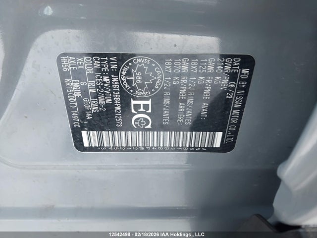 JN8BT3BB4PW212573 Nissan ROGUE SV