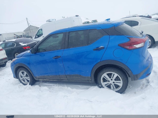 Продажа на аукционе авто 2024 Nissan Kicks S, vin: 3N1CP5BV5RL515027, номер лота: 12542512