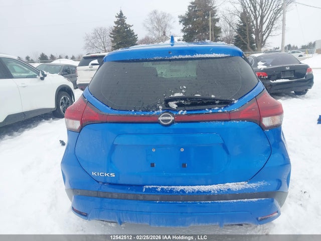 Продажа на аукционе авто 2024 Nissan Kicks S, vin: 3N1CP5BV5RL515027, номер лота: 12542512