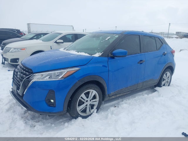 Продажа на аукционе авто 2024 Nissan Kicks S, vin: 3N1CP5BV5RL515027, номер лота: 12542512