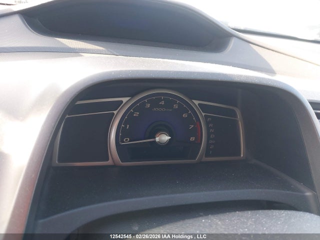 2008 Honda Civic მანქანა იყიდება აუქციონზე, vin: 2HGFA16568H011142, აუქციონის ნომერი: 12542545