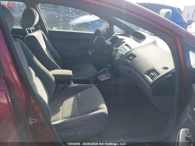 2008 Honda Civic მანქანა იყიდება აუქციონზე, vin: 2HGFA16568H011142, აუქციონის ნომერი: 12542545