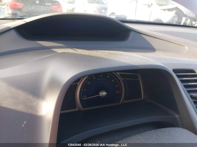 2008 Honda Civic მანქანა იყიდება აუქციონზე, vin: 2HGFA16568H011142, აუქციონის ნომერი: 12542545