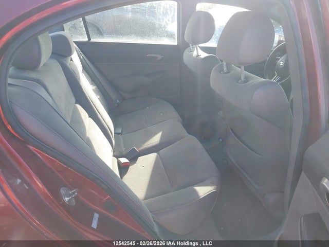 2008 Honda Civic მანქანა იყიდება აუქციონზე, vin: 2HGFA16568H011142, აუქციონის ნომერი: 12542545