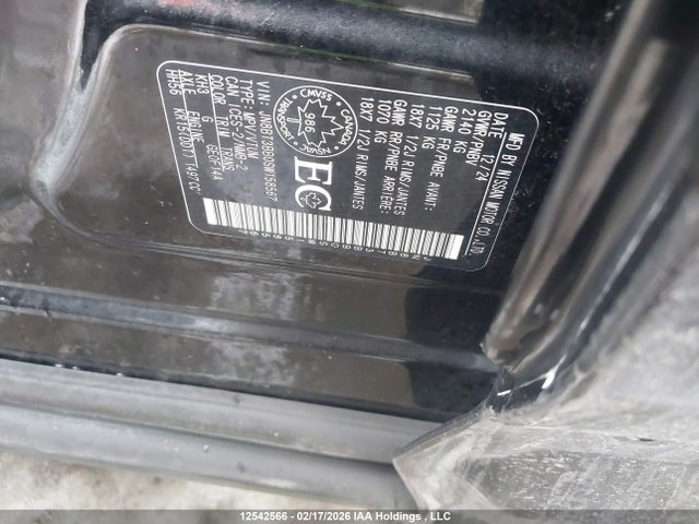2025 Nissan Rogue Sv/rock Creek მანქანა იყიდება აუქციონზე, vin: JN8BT3BB0SW158567, აუქციონის ნომერი: 12542566