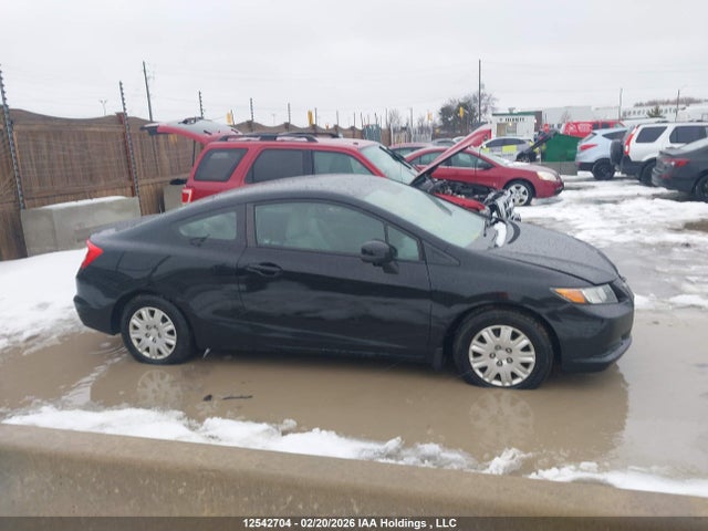 Продаж на аукціоні авто 2012 Honda Civic, vin: 2HGFG3B48CH001485, номер лоту: 12542704