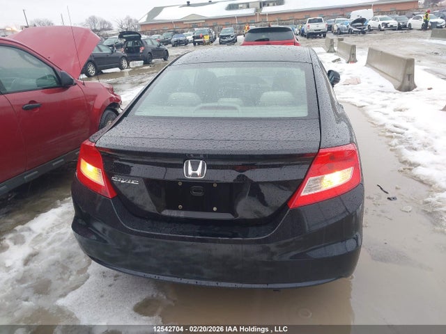 Продаж на аукціоні авто 2012 Honda Civic, vin: 2HGFG3B48CH001485, номер лоту: 12542704