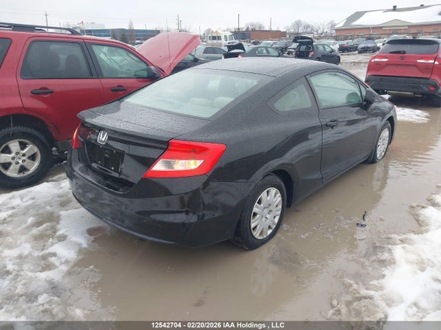 Продаж на аукціоні авто 2012 Honda Civic, vin: 2HGFG3B48CH001485, номер лоту: 12542704